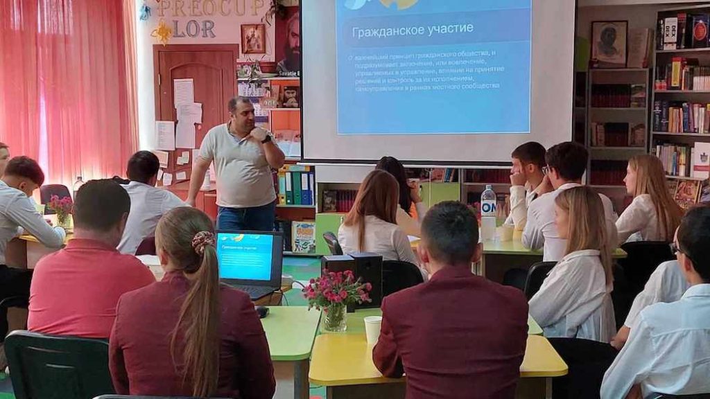 Караван гражданского образования в Молдове. День 5, Кэушень
