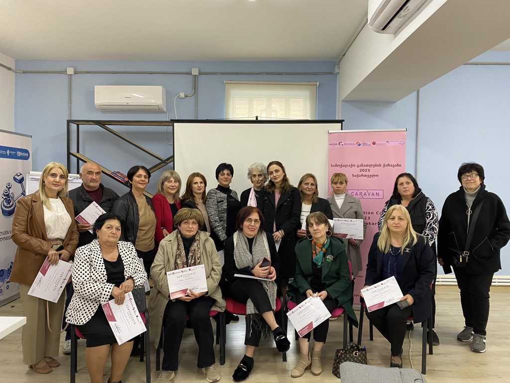 The EENCE Caravan of Citizenship Education in Georgia is over! See you at the Caravan Sarai!