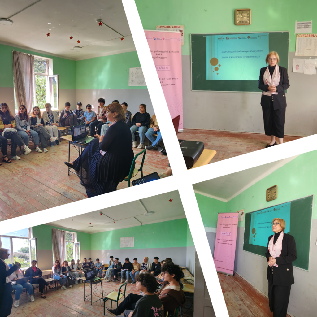 The EENCE Citizenship Education Caravan in Georgia has started